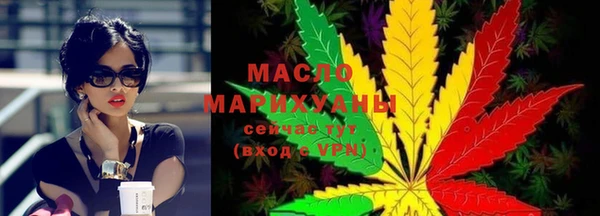 mdma Верхнеуральск