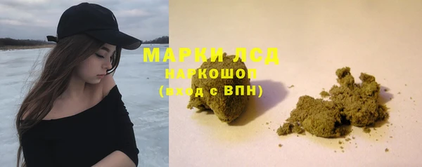 mdma Верхнеуральск