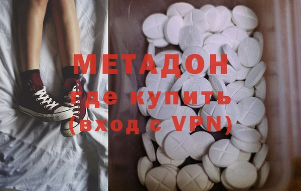 mdma Верхнеуральск